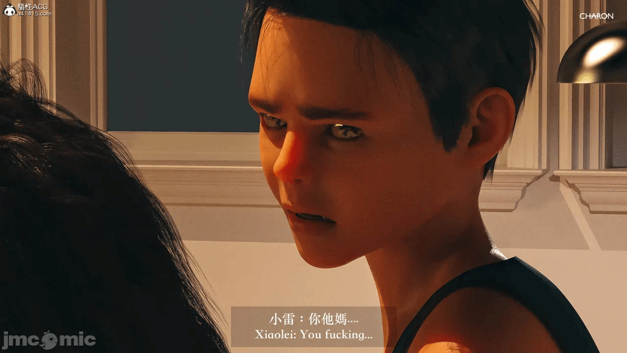 第一话 第 72 页