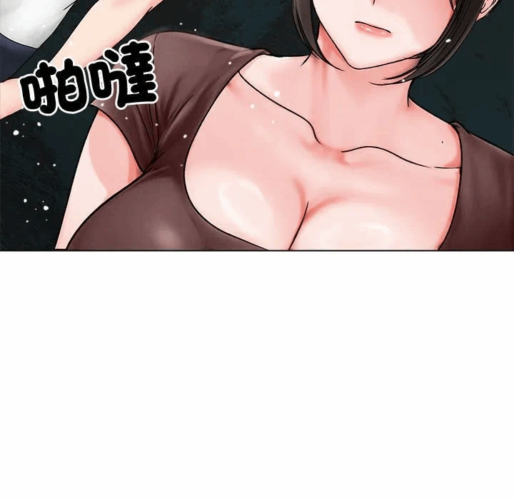 第8话 第 116 页