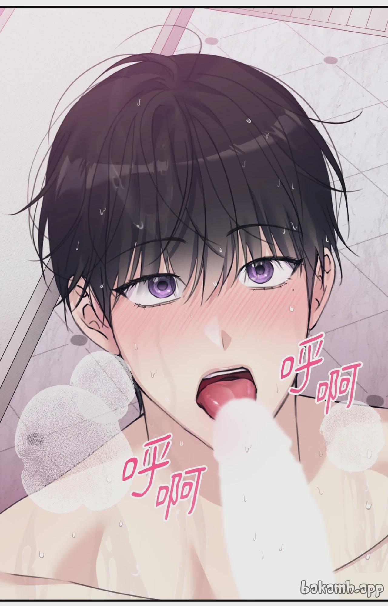 第41话 第 68 页