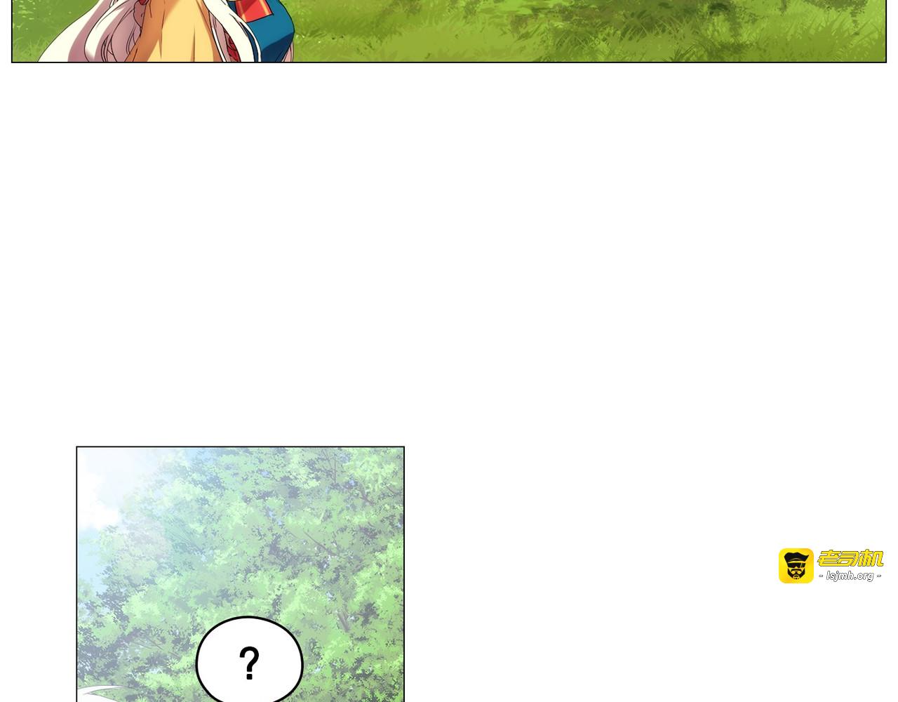 第 9话 第 27 页
