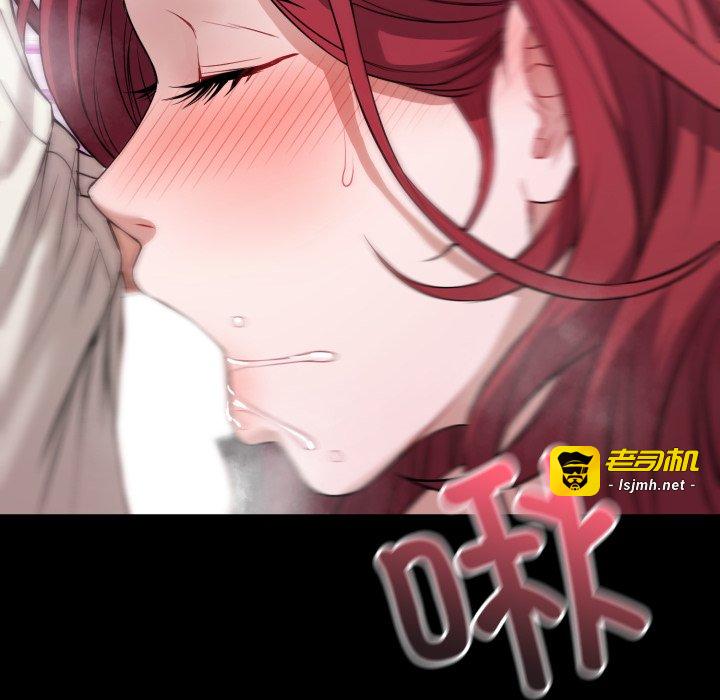 第17话 第 37 页