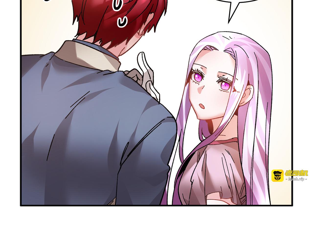 第16话 感兴趣？！ 第 15 页