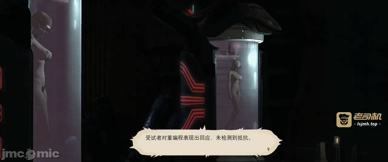 第一话 第 177 页
