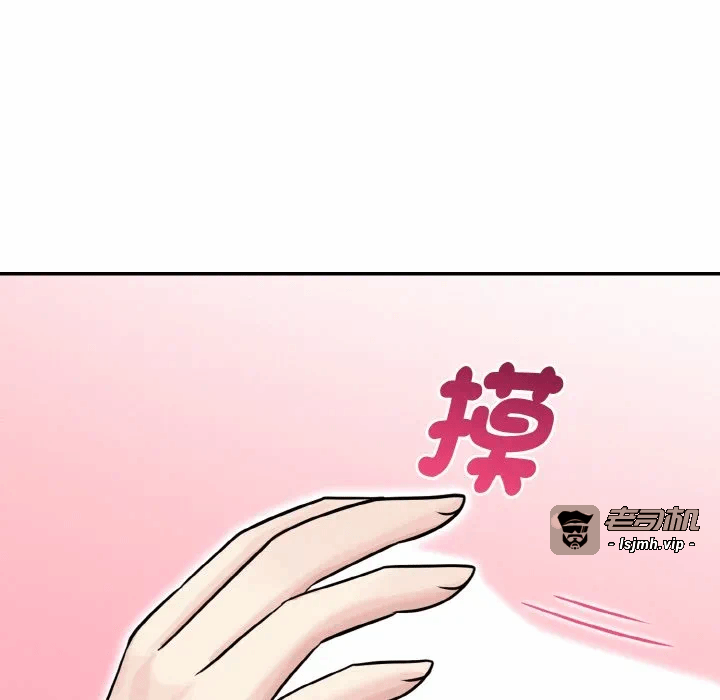 第1话 第 151 页