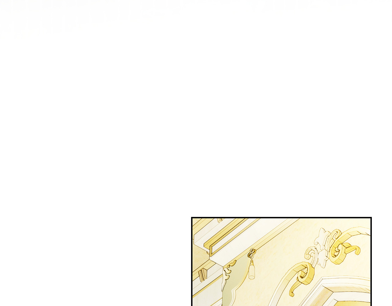 第66话 妙计 第 150 页