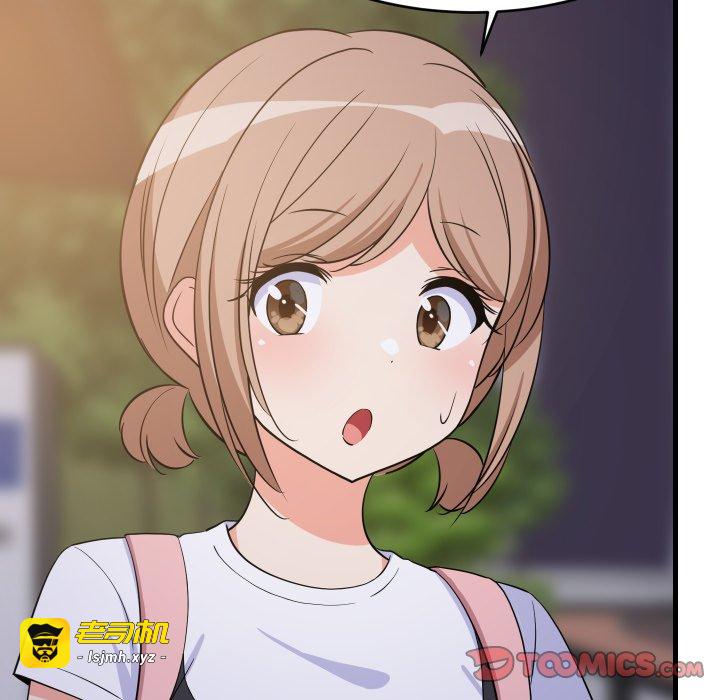 第54话 第 39 页