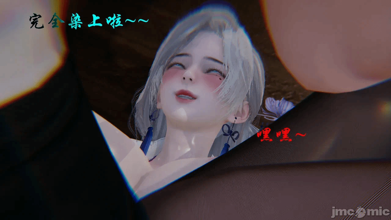 第一话 第 232 页