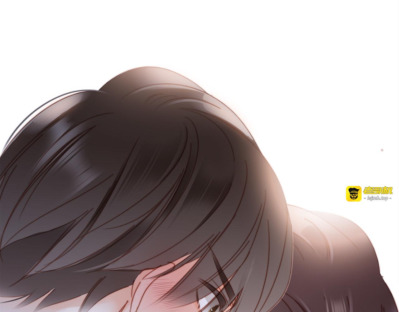 39：无法抗拒的第一个吻 第 71 页