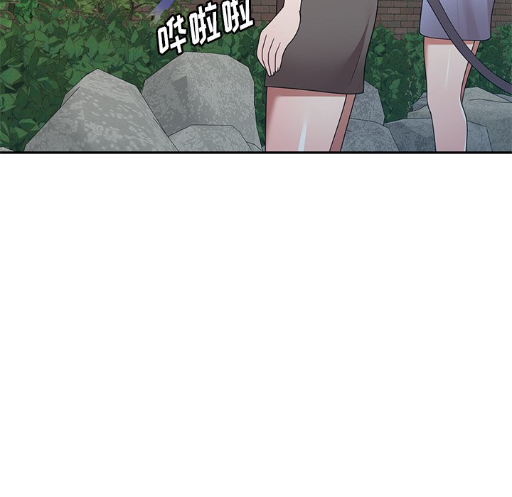第23话 第 99 页