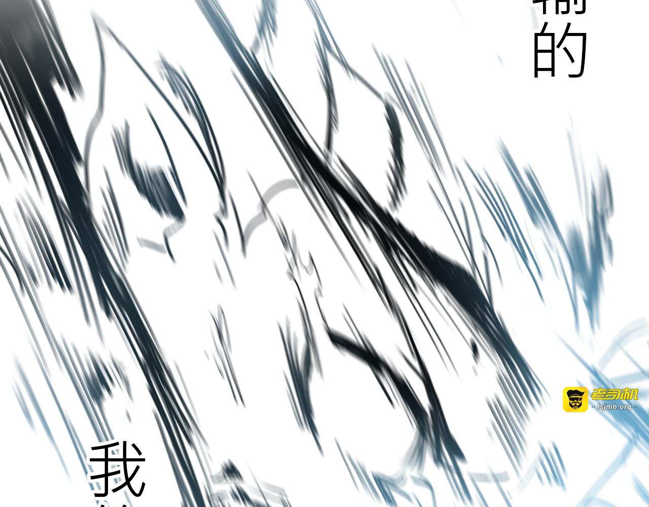 魔王归来 第 391 页