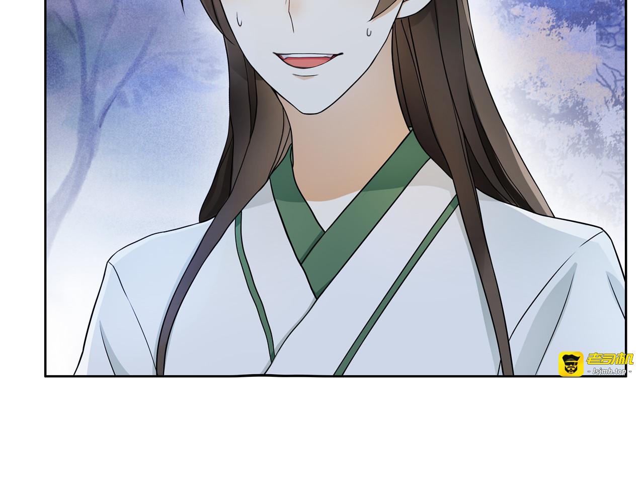 第47话 佳人的歌声 第 49 页