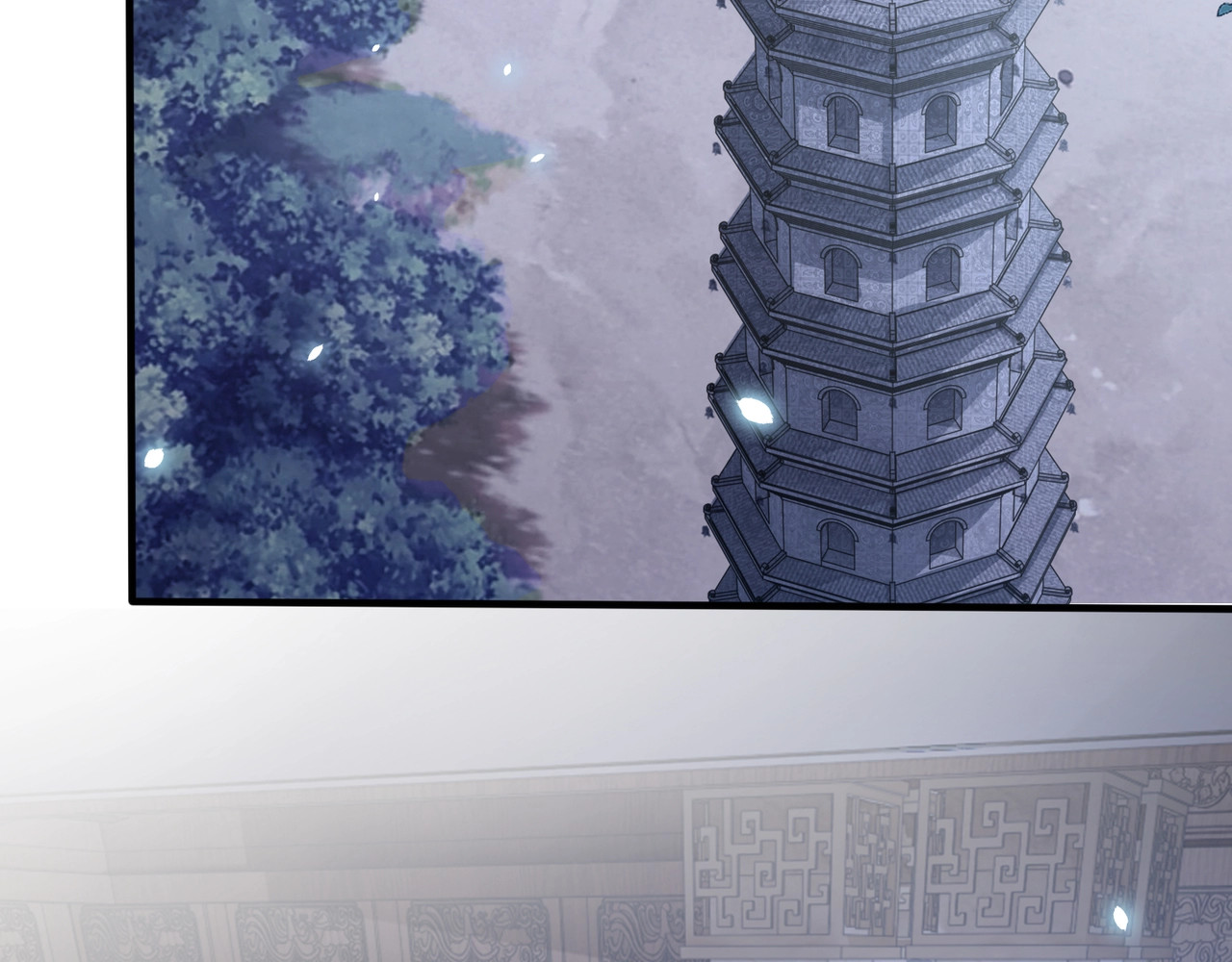 第56话 不学了！ 第 78 页