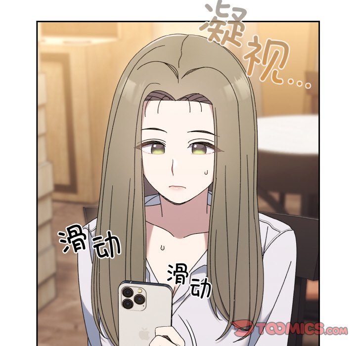 第65话 第 180 页