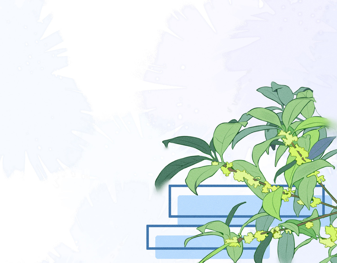 第44话 捉弄傅老爷子 第 24 页
