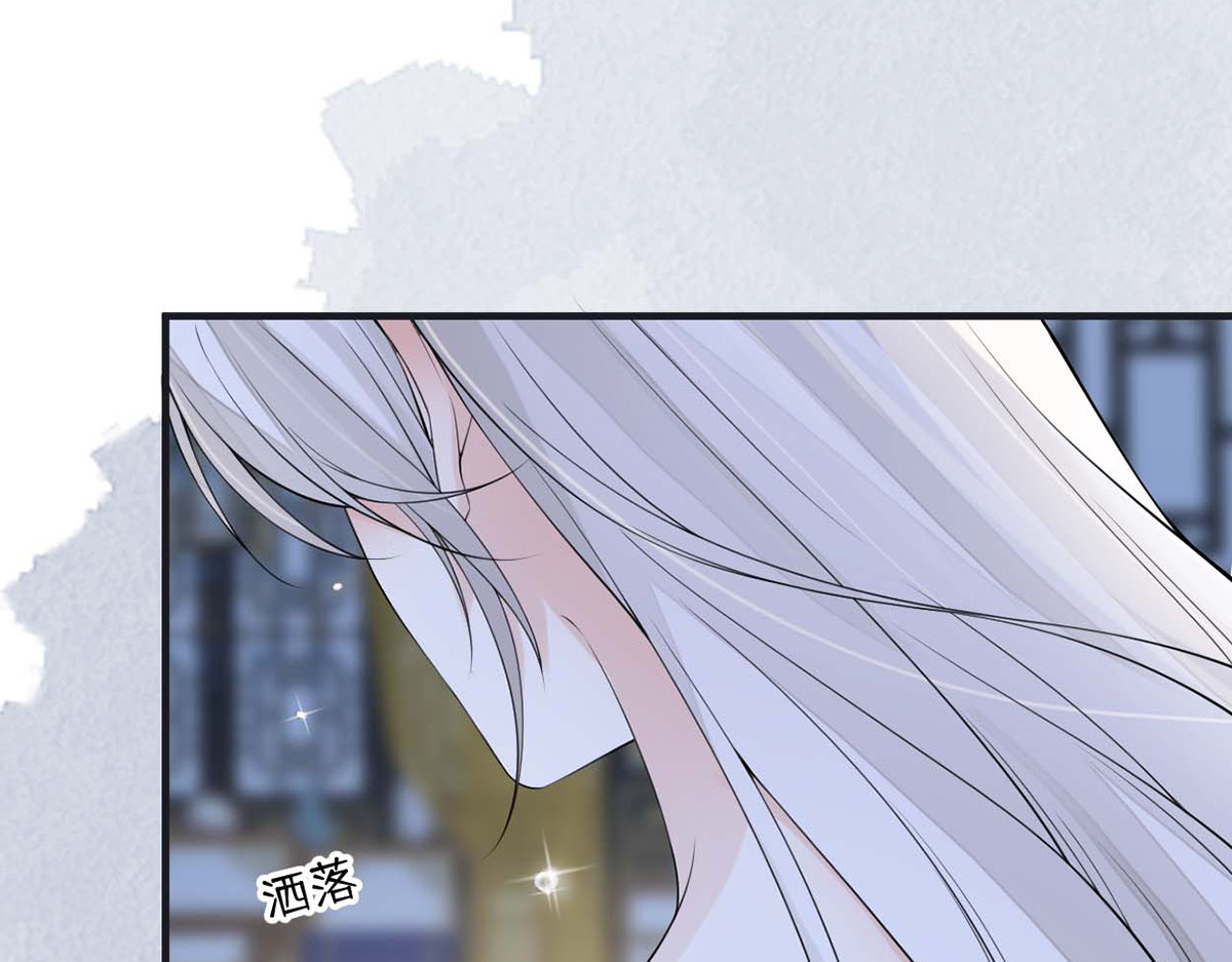 第166话 孤魂归去？ 第 62 页