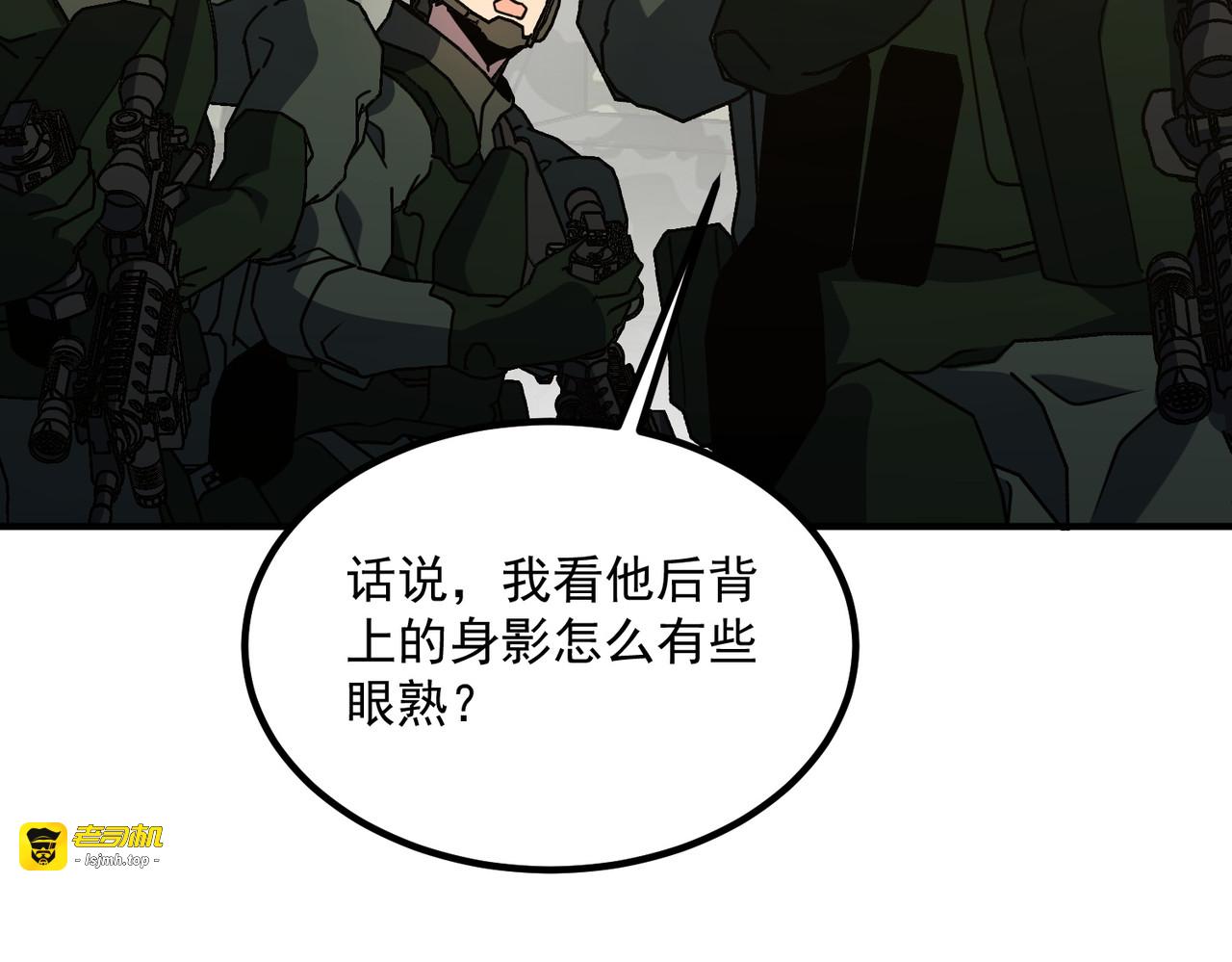 第24话 私房照 第 185 页