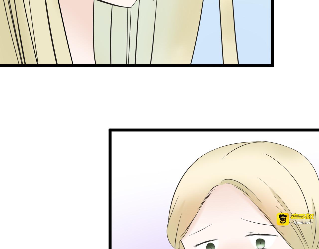 第3话 第 145 页