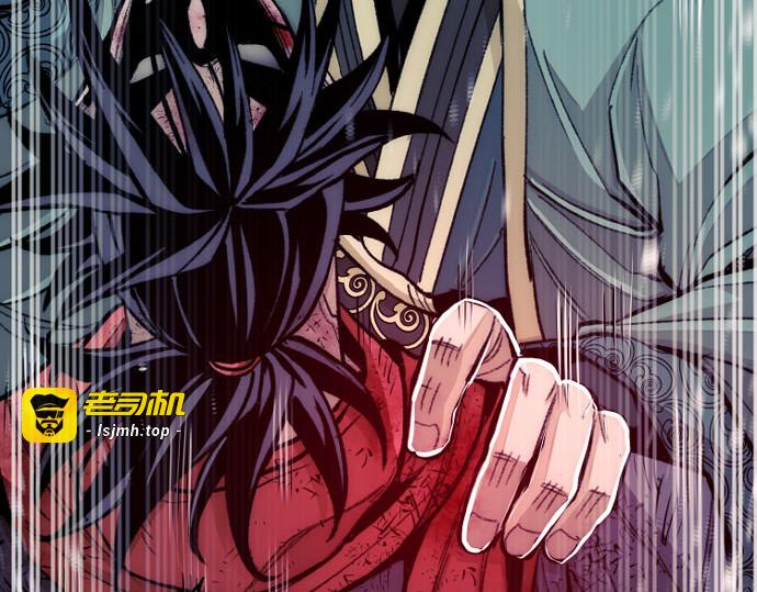 第34话 第 429 页