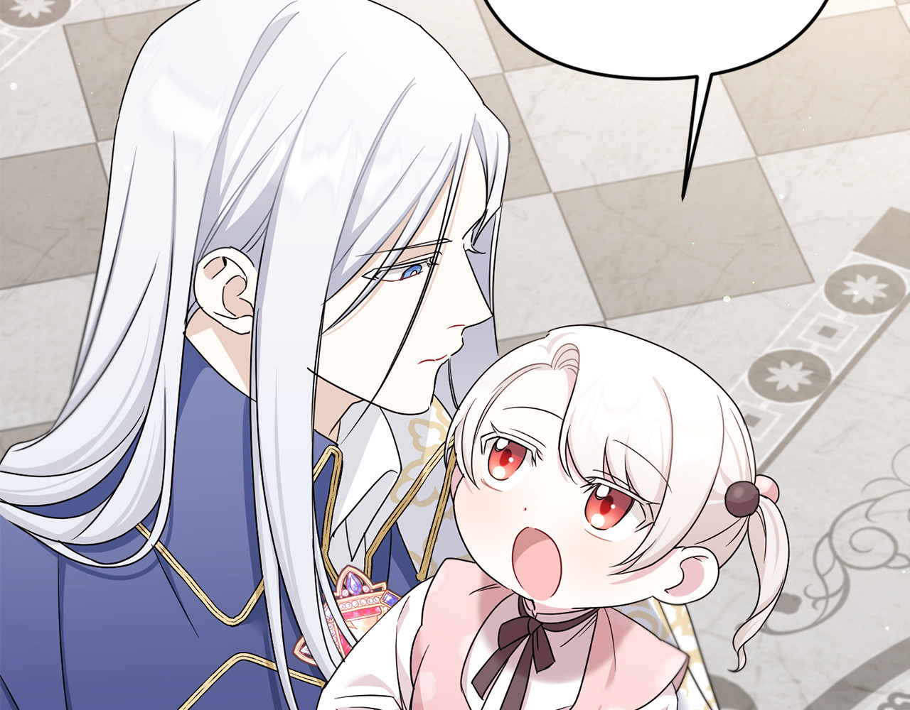 第37话 升化 第 68 页
