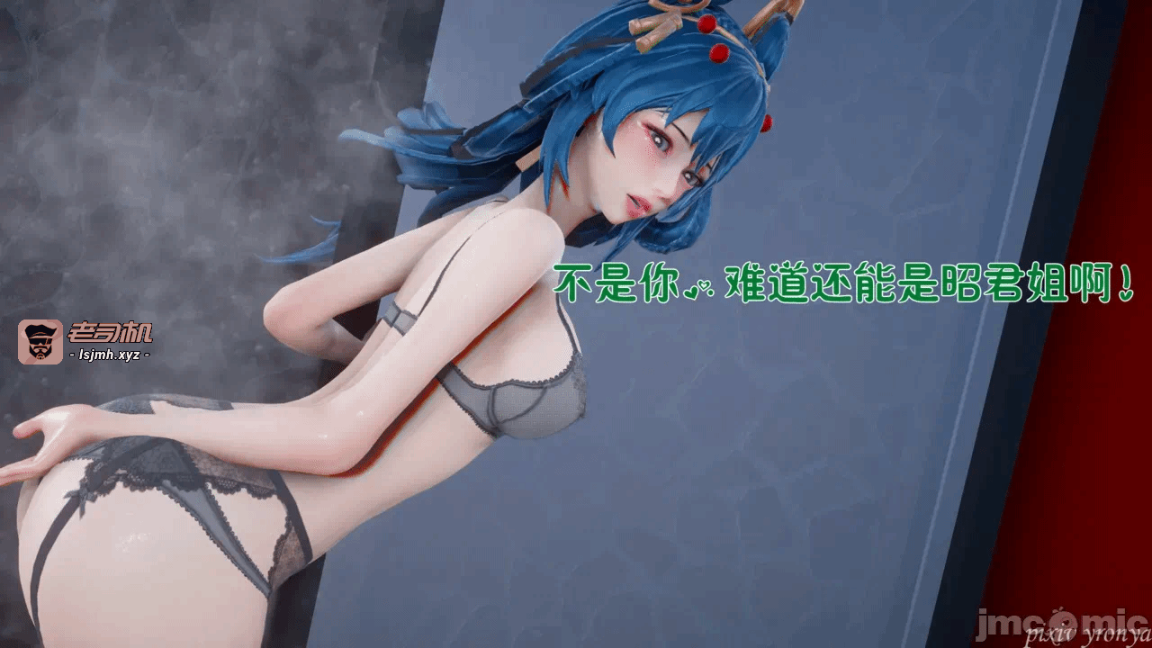 第一话 第 149 页