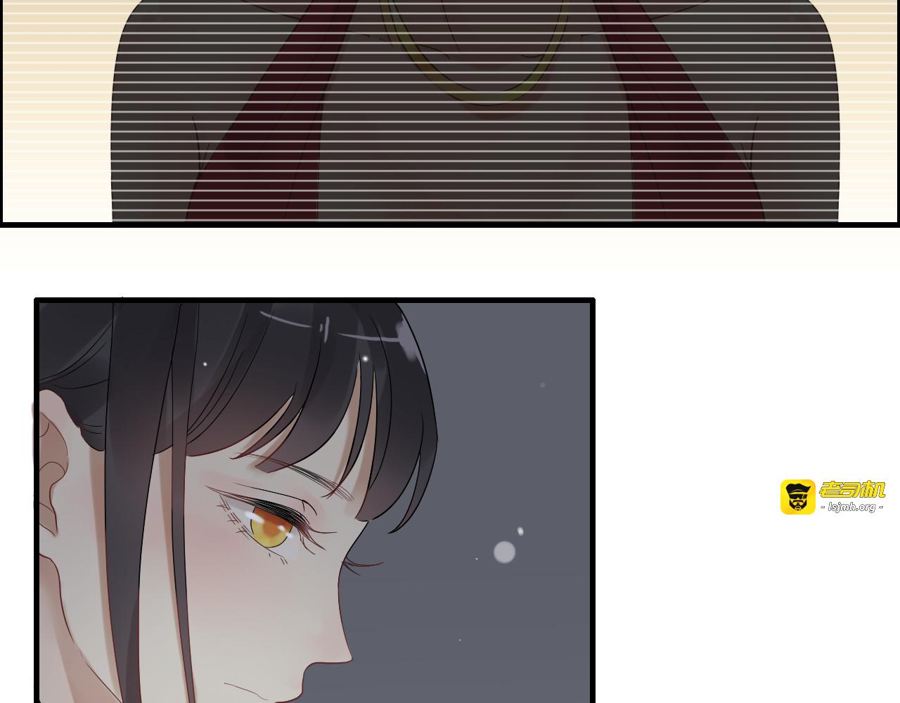 第71话 互相赌气！ 第 73 页