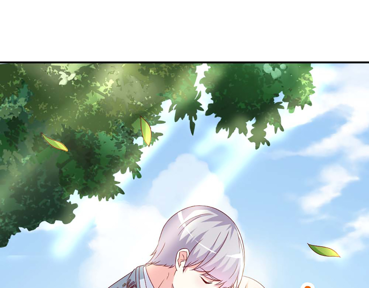 第137话 第 6 页
