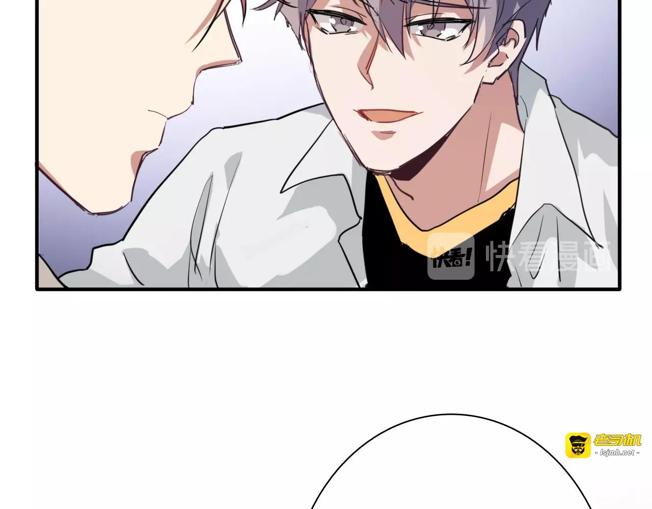 第16话 观念的冲撞 第 39 页