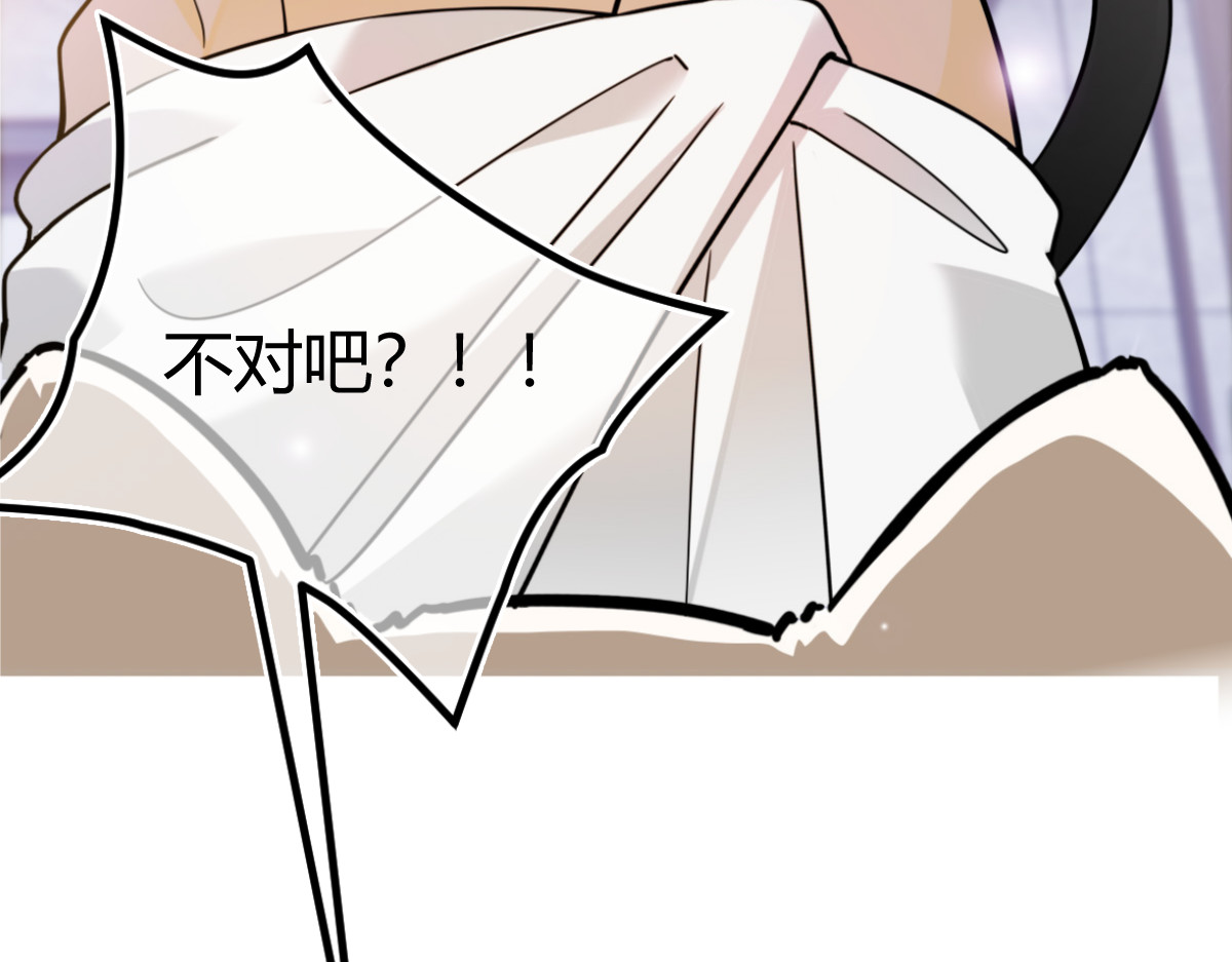 003 指导 第 80 页