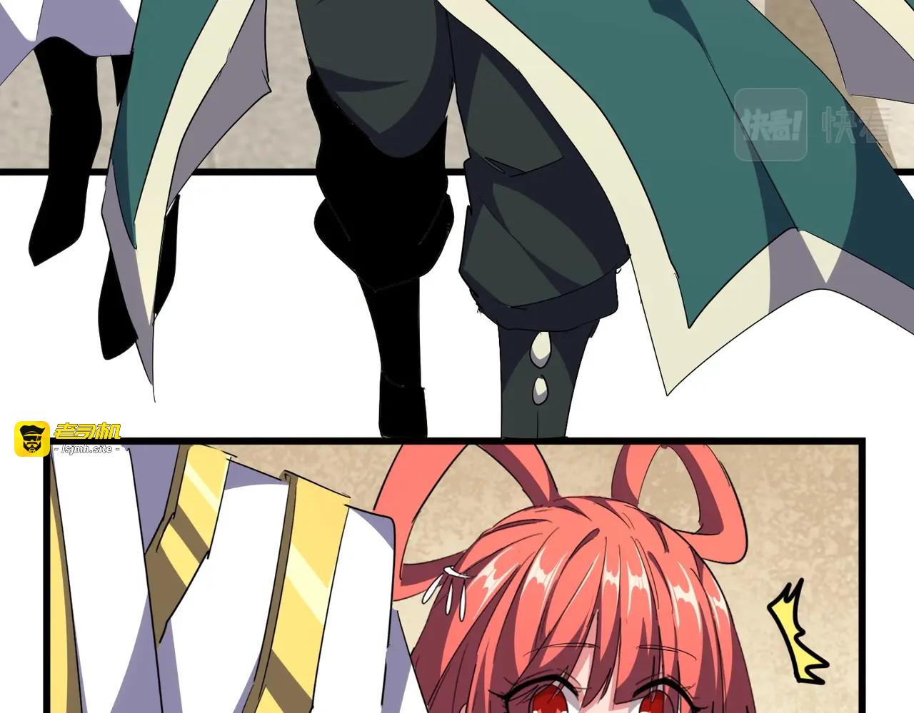 第294话 欺人太甚 第 37 页