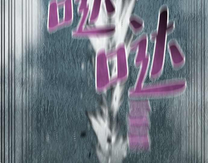 第44话 第 374 页