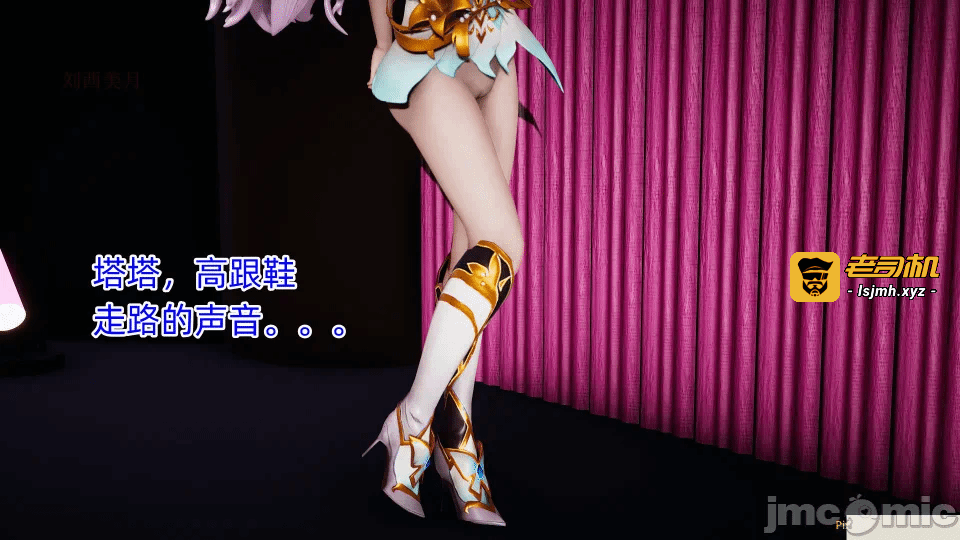 第一话 第 233 页