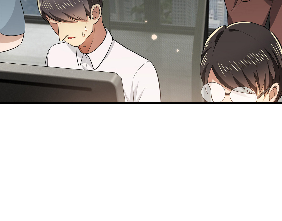 第213话 都别想好过！ 第 12 页