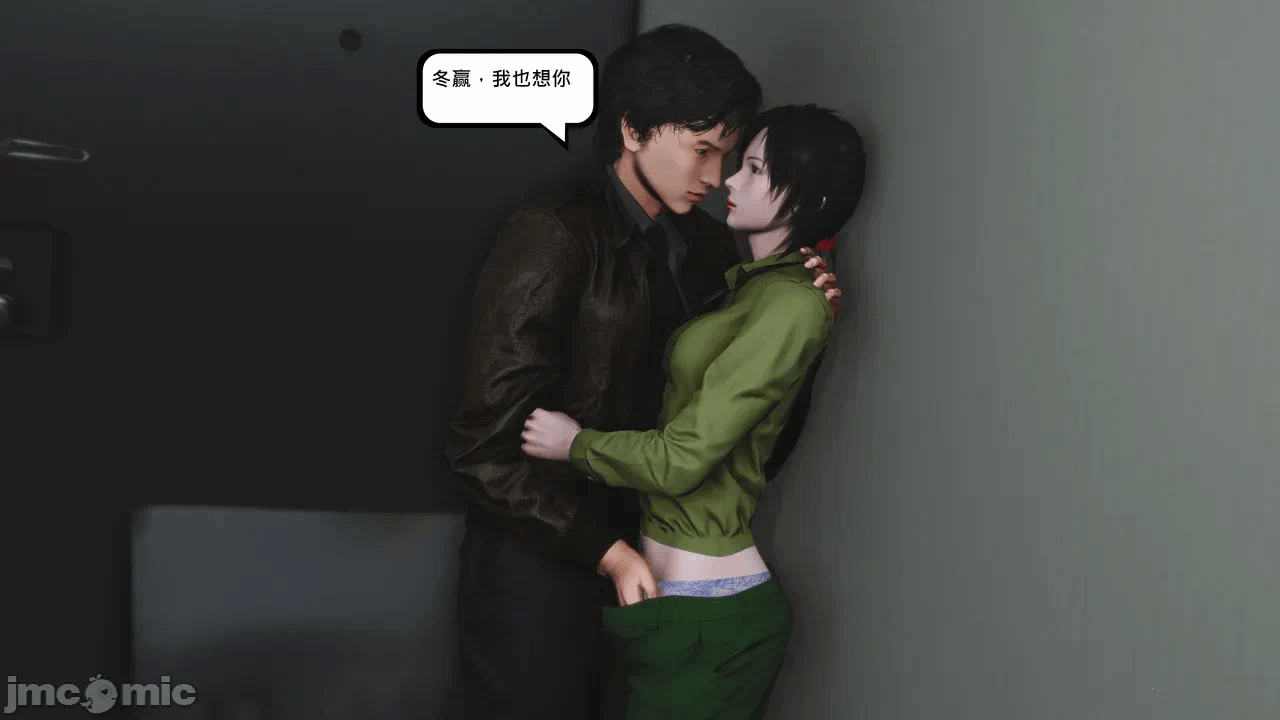 第一话 第 218 页
