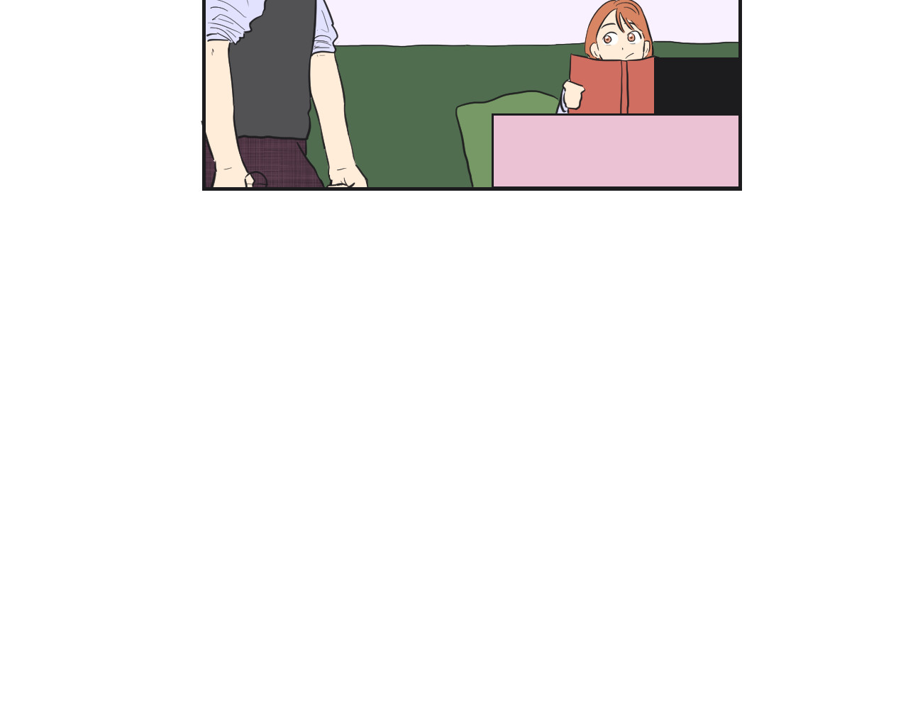 第35话 她与游寺的关系是！ 第 42 页