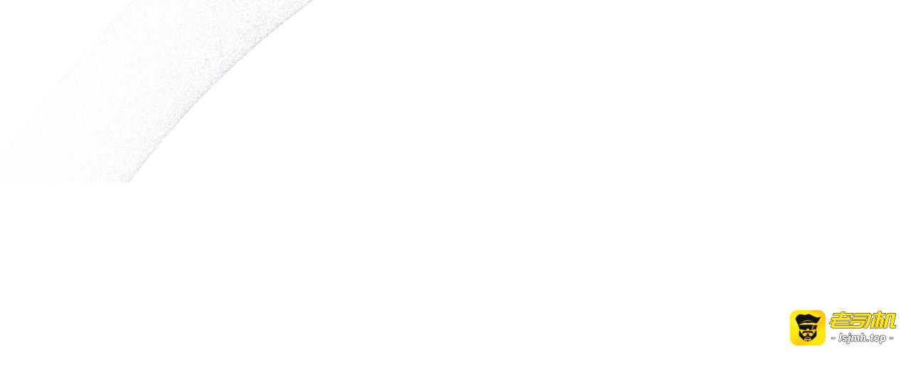 第4话 标记 第 141 页