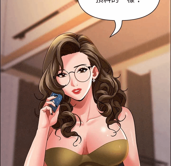 第34话 第 62 页