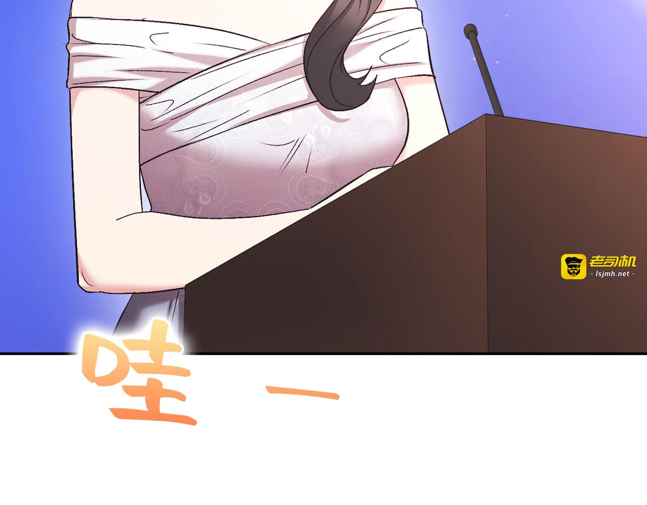 第 60话 第 111 页