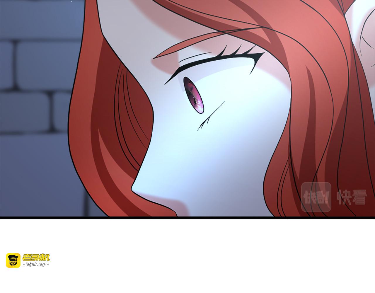 第114话 可怕 第 65 页