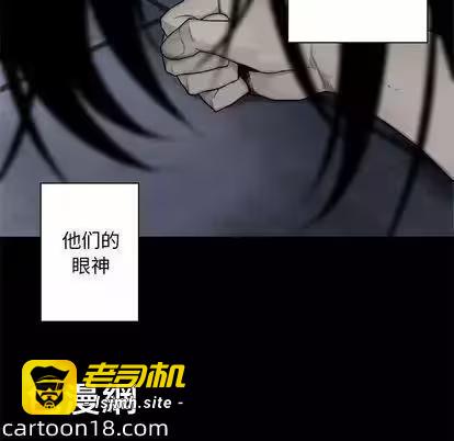 第48话 第 19 页