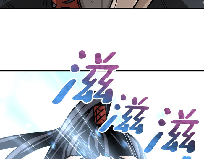 第36话 第 202 页