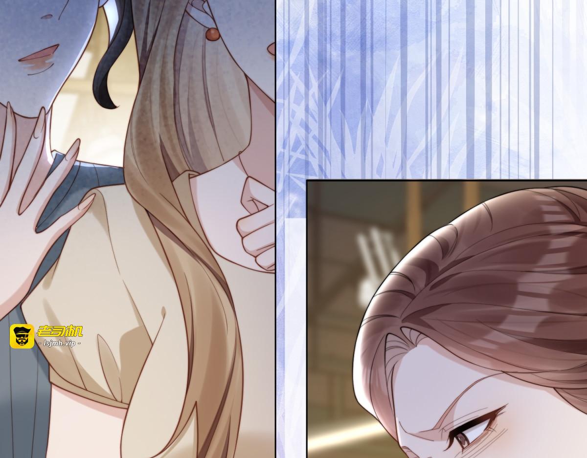 第4话 苏林颜母女俩差点被气傻 第 79 页