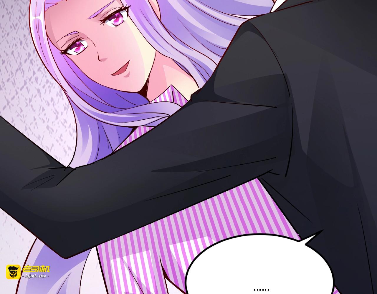 第61话 你有相信过我吗？ 第 41 页