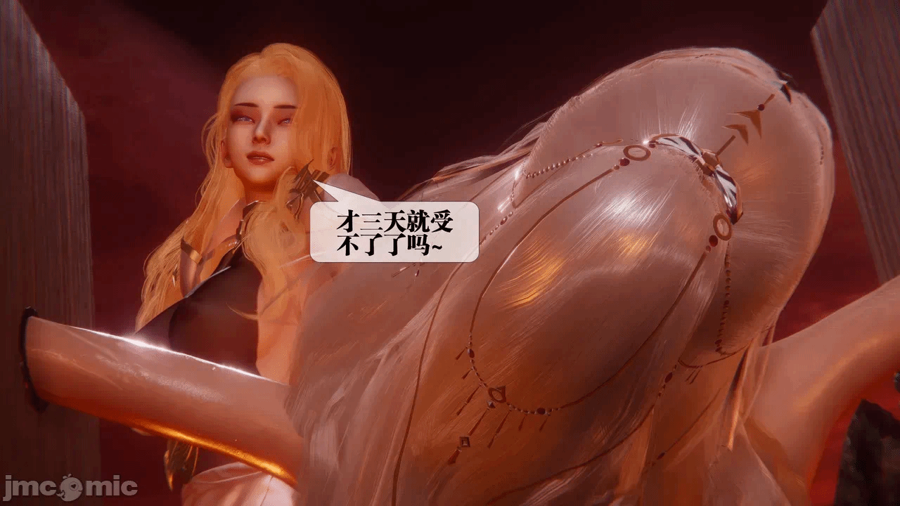 第一话 第 274 页