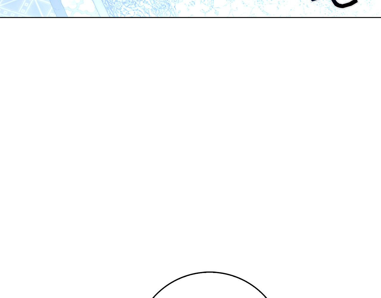 第6话 新婚之夜 第 216 页