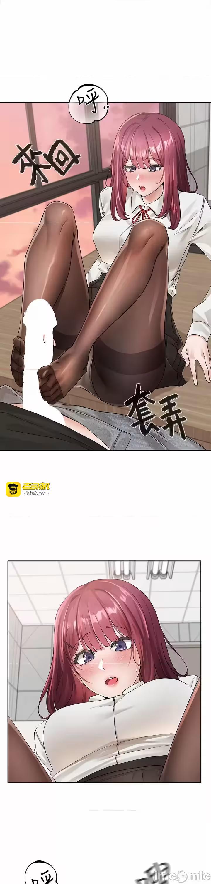第2话 第 21 页