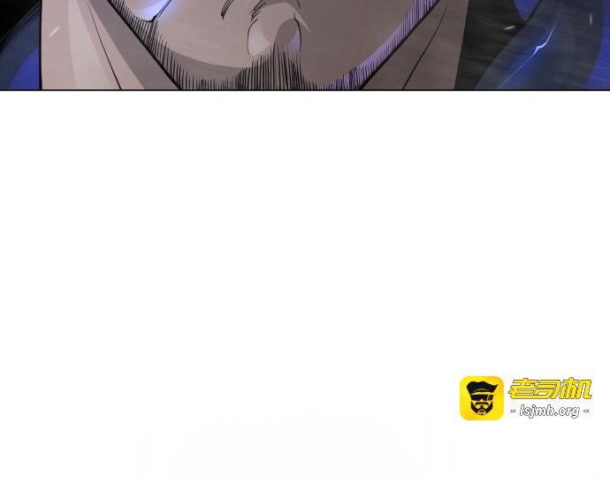 第二季 第86话 第 145 页