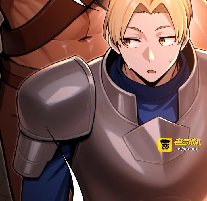 第3话 第 53 页