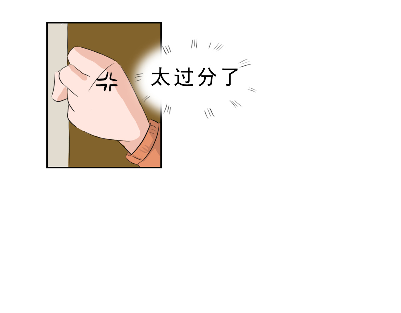 随机背包有点坑 第 18 页