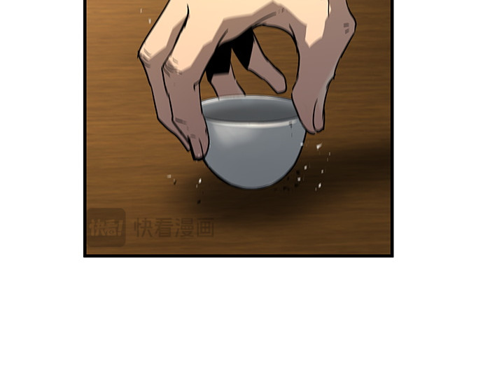 第88话 第 144 页