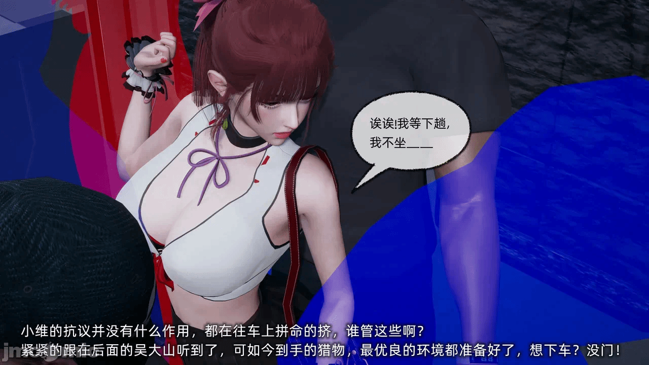 第一话 第 1836 页